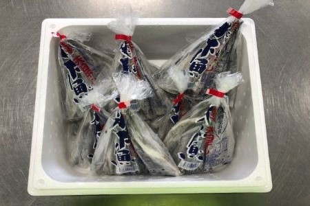 【北海道根室産】生干氷下魚200g×10袋 A-27013