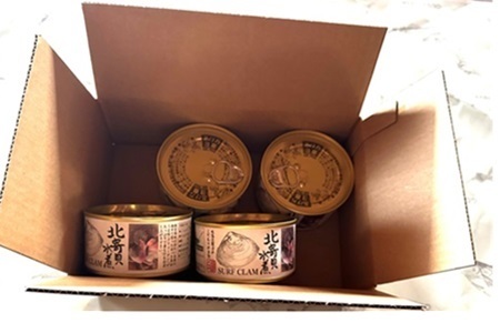 【12/31決済分まで1月中配送】 ほっき貝水煮170g×4缶 C-78028