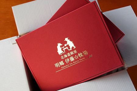 【12/31決済分まで1月中配送】 【北海道根室産】短角和牛ヒレステーキ150g×4P、ビーフカレー4Pセット D-13001