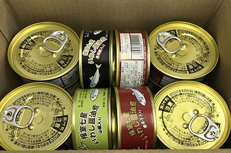 【北海道根室産】「根室七星」いわし醤油煮缶3種 A-18009