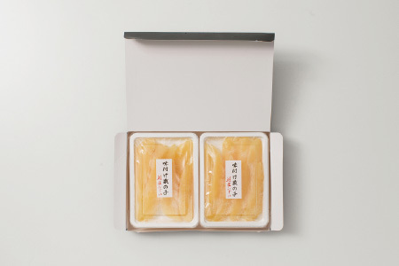 [12月21日決済分まで年内配送]味付け数の子120g×4P A-42111