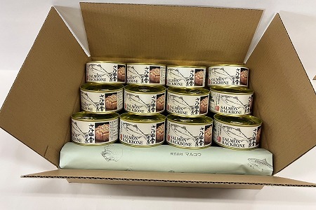 [12月21日決済分まで年内配送]さけ中骨水煮180g×12缶 B-78008