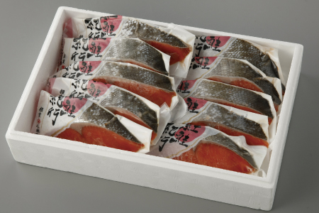 甘塩紅鮭10切(個包装) B-16052