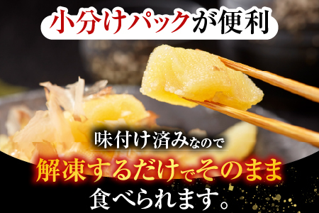 [12月21日決済分まで年内配送]味付け数の子400g×2P B-42055
