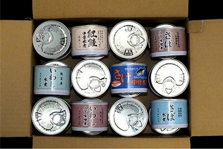[鮭匠ふじい]缶詰詰合せ6種×各4缶 C-42046