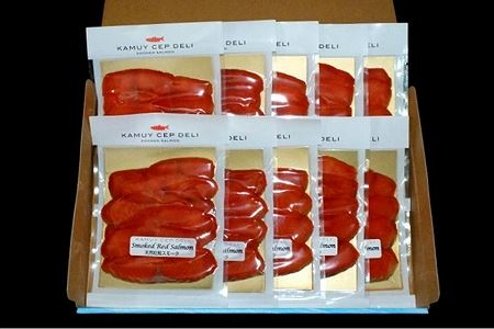 [鮭匠ふじい]天然紅鮭のスモークサーモンセット60g×10P C-42047