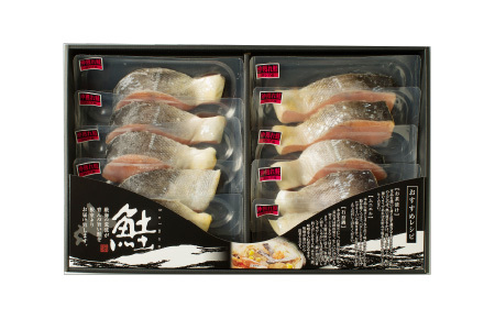 天然沖獲れ鮭1切×10P(約1kg) B-11060