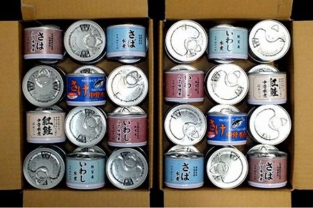 [鮭匠ふじい]缶詰詰合せ6種×各8缶 D-42040