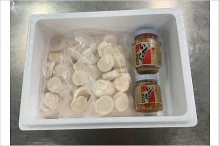 【北海道根室産】お刺身ホタテ900gと醤油いくら300g C-01057