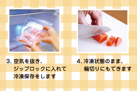 [12月17日決済分まで年内配送]切れ辛子明太子2kg×2P(計4kg) D-16025