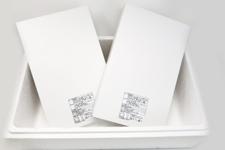 [12月17日決済分まで年内配送]切れ辛子明太子2kg×2P(計4kg) D-16025