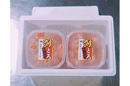 鮭とろキムチ120g×6個 A-09022