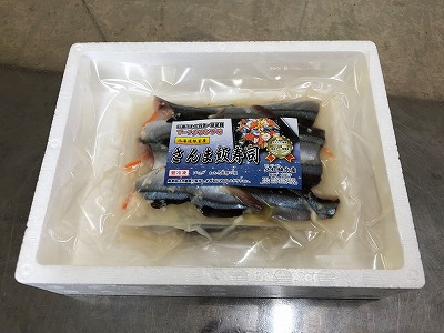 ＜12月22日決済分まで年内配送＞【北海道根室産】さんま飯寿司 A-15001