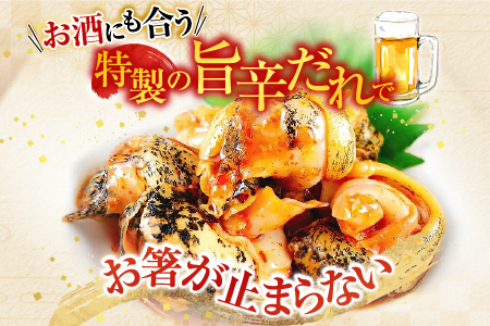 【北海道根室産】灯台つぶキムチ120g×6個 A-09025