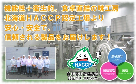 [12月14日決済分まで年内配送]紅鮭切り身2切(中辛)×15P(計30切、約2.1kg) B-09001