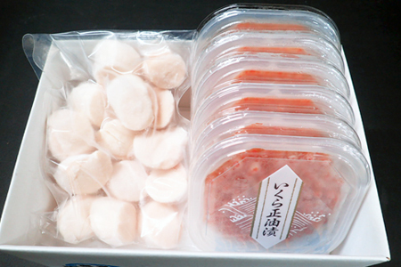 いくら醤油漬け(鮭卵)70g×7P、刺身用ほたて500g B-14039