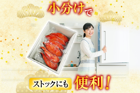 銀だらみりん漬け12切(3切×4P) A-11159