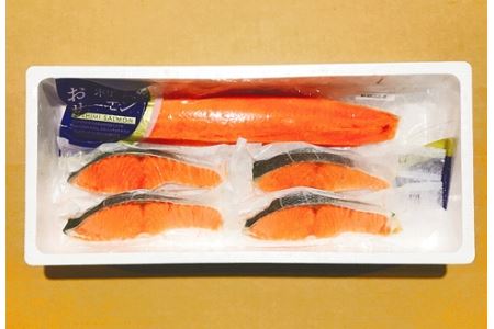 お刺身トラウトサーモン500g キングサーモン切り身1切 4p A 北海道根室市 ふるさと納税サイト ふるなび