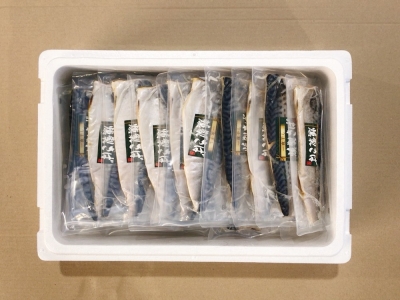 【12/31決済分まで1月中配送】 [個包装]一夜干し燻製さばフィレ1枚×30P(計2.7～3.0kg) B-09033