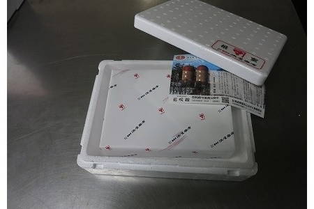 [12月17日決済分まで年内配送]辛子明太子1kg×2個 B-32013