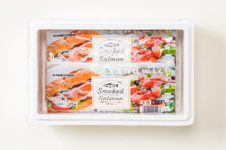 スモークサーモン1.5kg(小分けブロック真空) B-09041