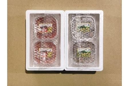海鮮おつまみ亭シリーズ7種類詰め合わせセット B-09042