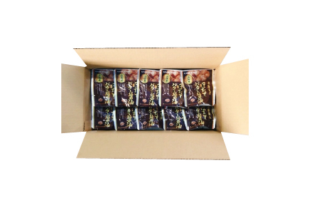 ＼漁業者応援品／【常温保管可】ほたてのバター醤油30P B-09045