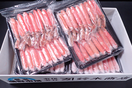 お刺身OK!生本ずわいがに棒肉ポーション2kg(500g×4P)(計48~80本) D-14020