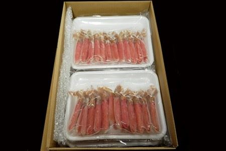 お刺身OK！生本ずわいがに棒肉ポーション4kg(500g×8P)(計96～160本) ＜12月8日決済分まで年内配送＞E-14001