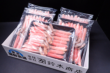 根室海鮮市場[直送]お刺身OK！生本ずわいがに棒肉ポーション2.5kg(500g×5P)(計80～100本) D-28019