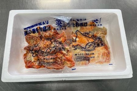 タラバ蟹ふんどし500g 1p 花咲蟹ふんどし500g 1p A 北海道根室市 ふるさと納税サイト ふるなび