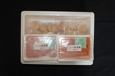 【12/31決済分まで1月中配送】 【北海道根室産】いくら醤油漬け200g×2P、お刺身帆立貝柱500g×2P D-42061