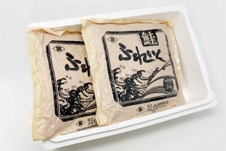 [12月17日決済分まで年内配送]鮭フレーク塩味1kg×2P(計2kg) B-16056