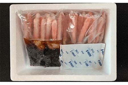 生でも食べれるズワイかにしゃぶセット500g(16～35本)×2P D-45001