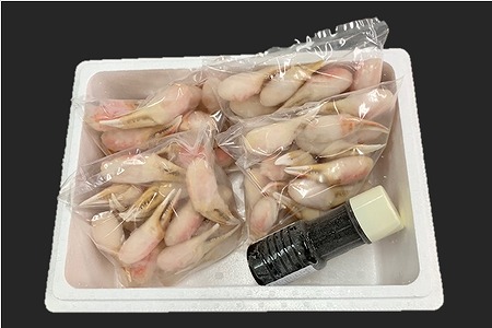 [12月21日決済分まで年内配送]生冷ずわいがに2本爪ポーション2kg D-01062