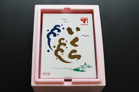 【北海道根室産】醤油いくら500g B-32024