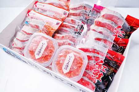 無添加天然甘塩鮭3種各15切、いくら醤油漬け(鮭卵)70g×2P B-11043