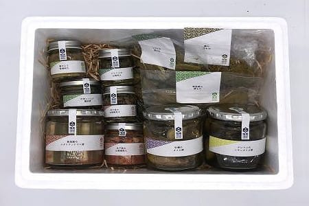 【北海道根室産】根室山海・恵(11種セット) E-99001
