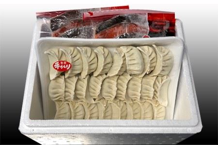 [12月21日決済分まで年内配送]餃子25個×2P、甘塩紅鮭5切×3P B-70031