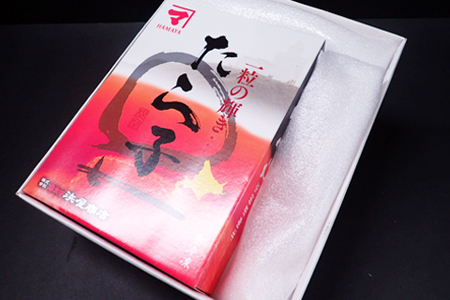 甘口たらこ化粧箱入り1kg A-11179