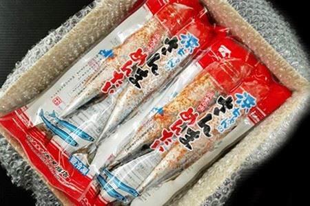 【北海道根室産】さんま明太14尾(2尾×7P) A-11182