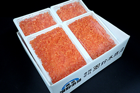 いくら醤油漬け(秋鮭卵)(新物)170g×4P(計680g) B-11050