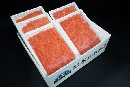 いくら醤油漬け(秋鮭卵)(新物)170g×5P(計850g) C-11022