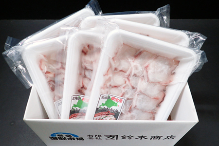 【北海道根室産】刺身用たこ足120g×6P(スライスカット済み) A-14193