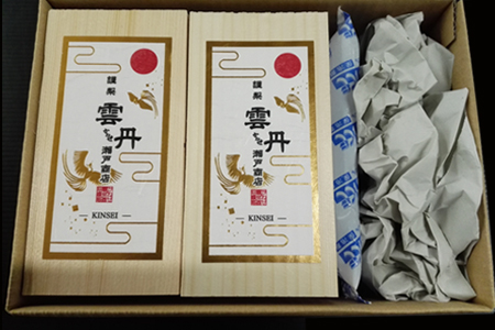 根室海鮮市場[直送]エゾバフンウニ(黄系)約150～160g×4折 E-28015