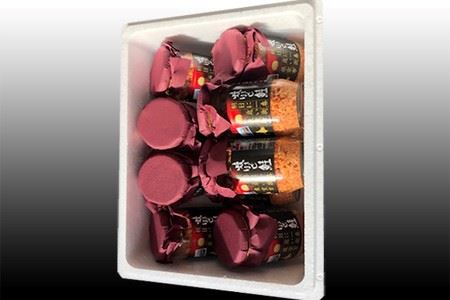 鮭フレーク150g×10瓶 C-36069