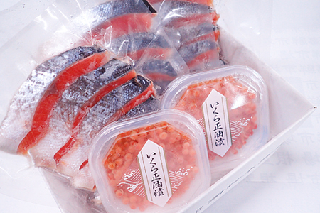 根室海鮮市場[直送]無添加天然甘塩紅鮭5切×3P、いくら醤油漬け(鮭卵)70g×2P A-28192