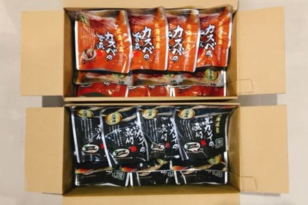 【北海道根室産】黒カレイとカスべのやわらか煮セット C-09009