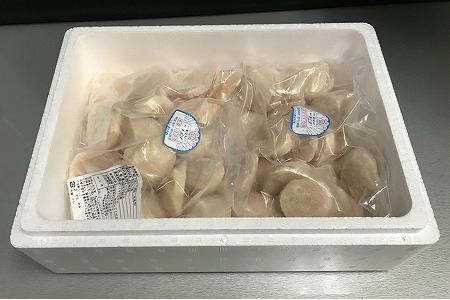 ほたて貝柱300g×3P B-18015