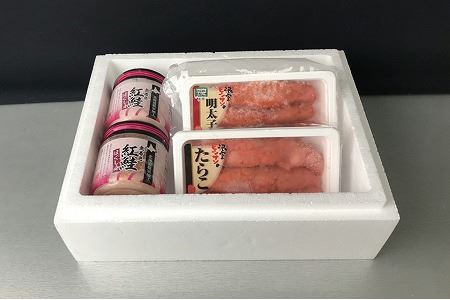 紅鮭ほぐし身80g×2瓶、たらこ140g、辛子明太子140g A-43011